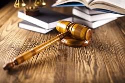 Naradh Attorneys